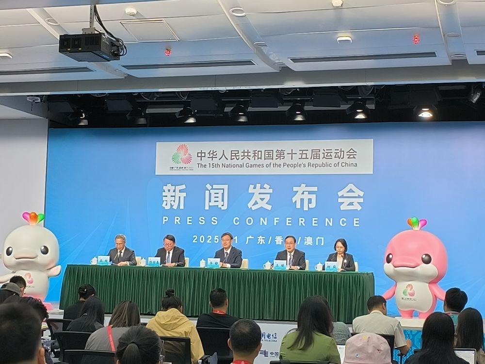 十五运会这些看点值得关注！不止冠军对决，这才是全民狂欢的真相！如果你还觉得全