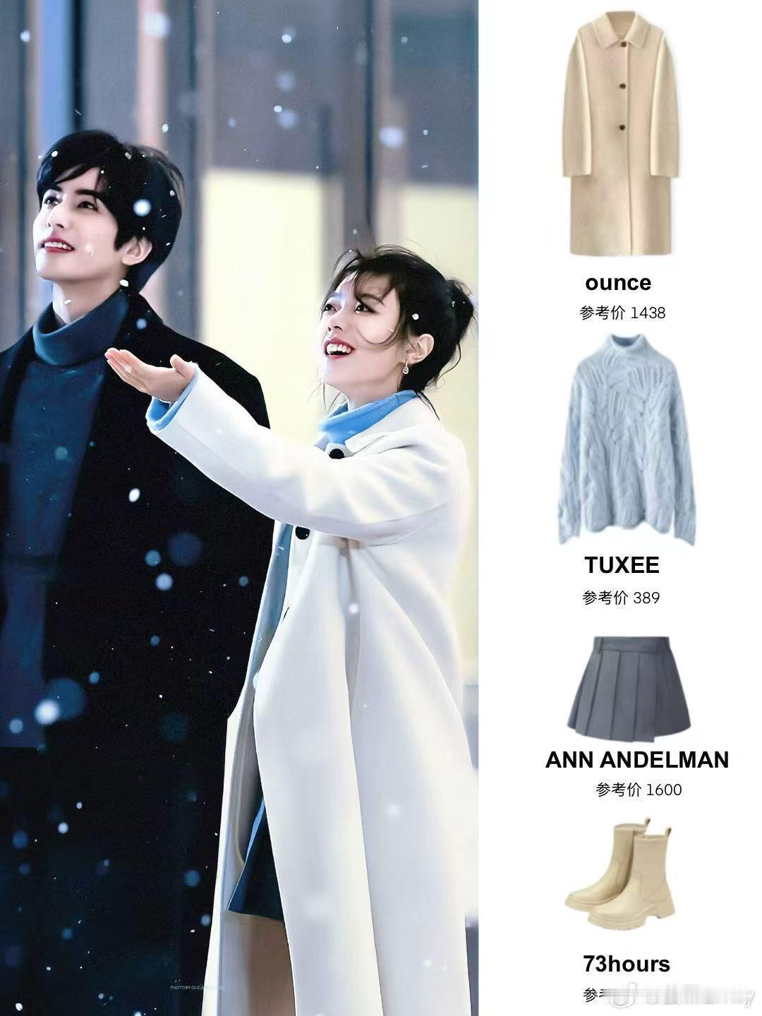 风格大赏浅春系穿搭谁被《骄阳似我》里的聂曦光甜到心坎里？赵今麦用软糯质感、清新