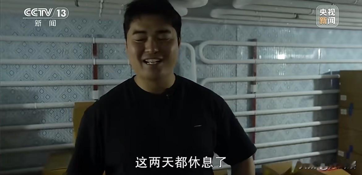【榴莲“仅退款”老板因订单太多歇业休息了】据《央视新闻》消息，榴莲“仅退款”商