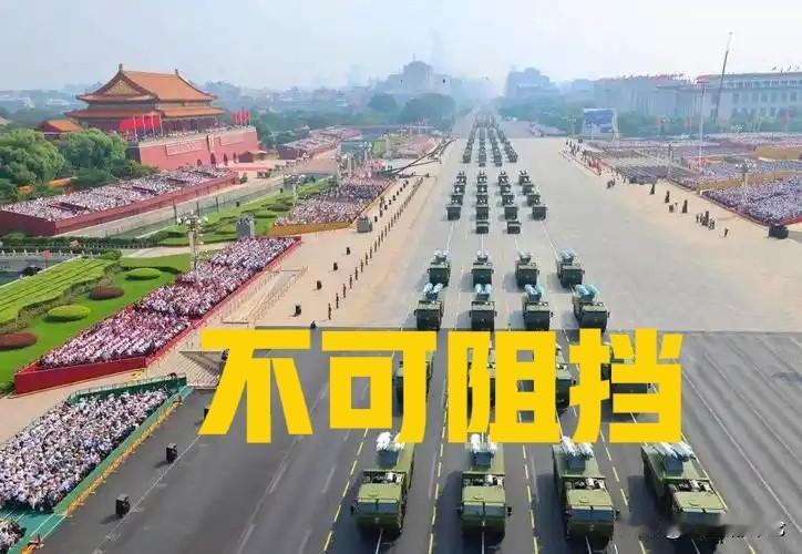 郑重宣告：中国企业海外合法权益不容肆意践踏1，荷兰政府强抢安世半导体控股权；