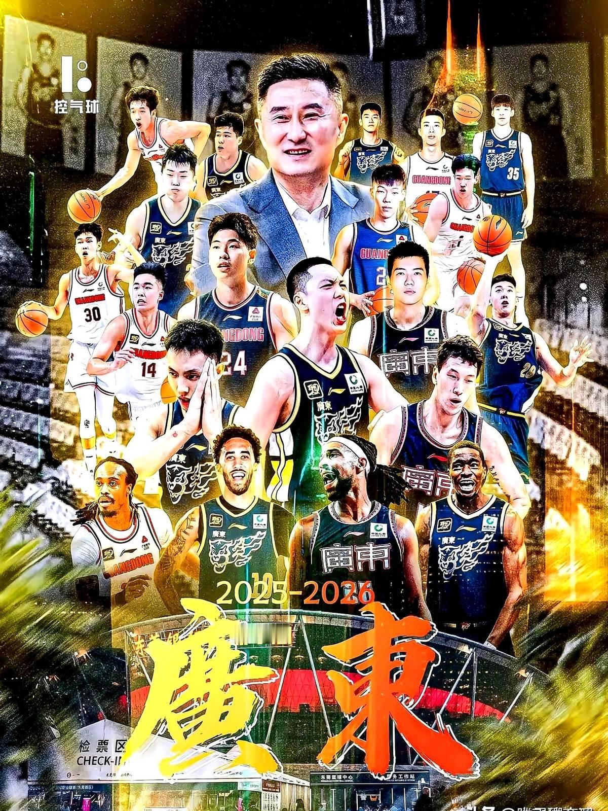 杜锋是真要把张昊的天赋耗没啊？！现在网上吵翻了——有人说广东输山西93-10