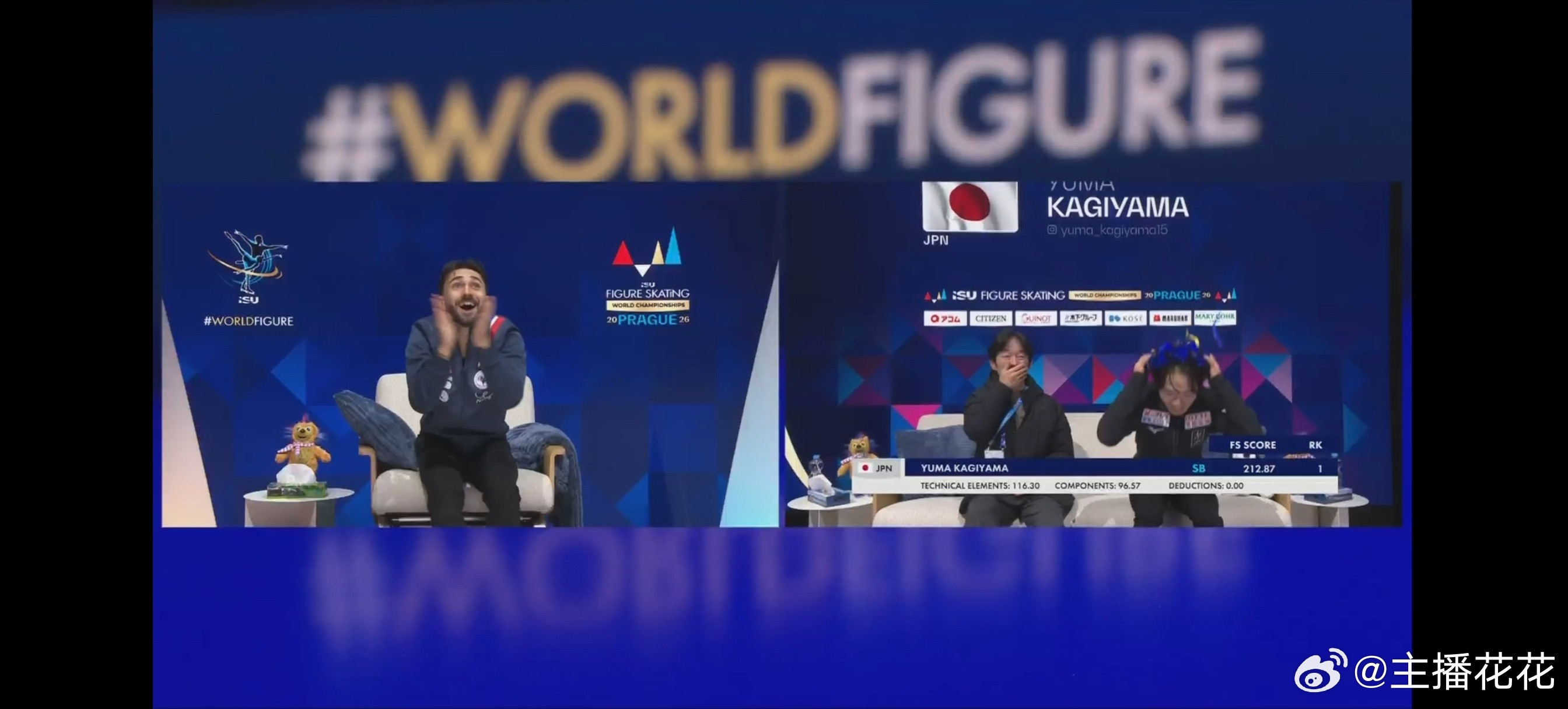 2026花样滑冰世锦赛键山优真4S、4T3T、3Lz、3A1eu3S、4T、