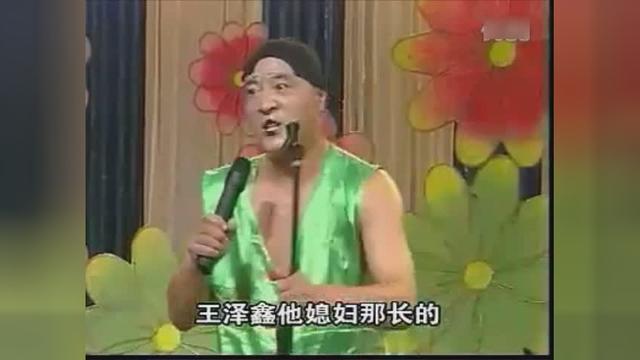 刘小光(赵四、马壮)搞笑二人转_土豆视频