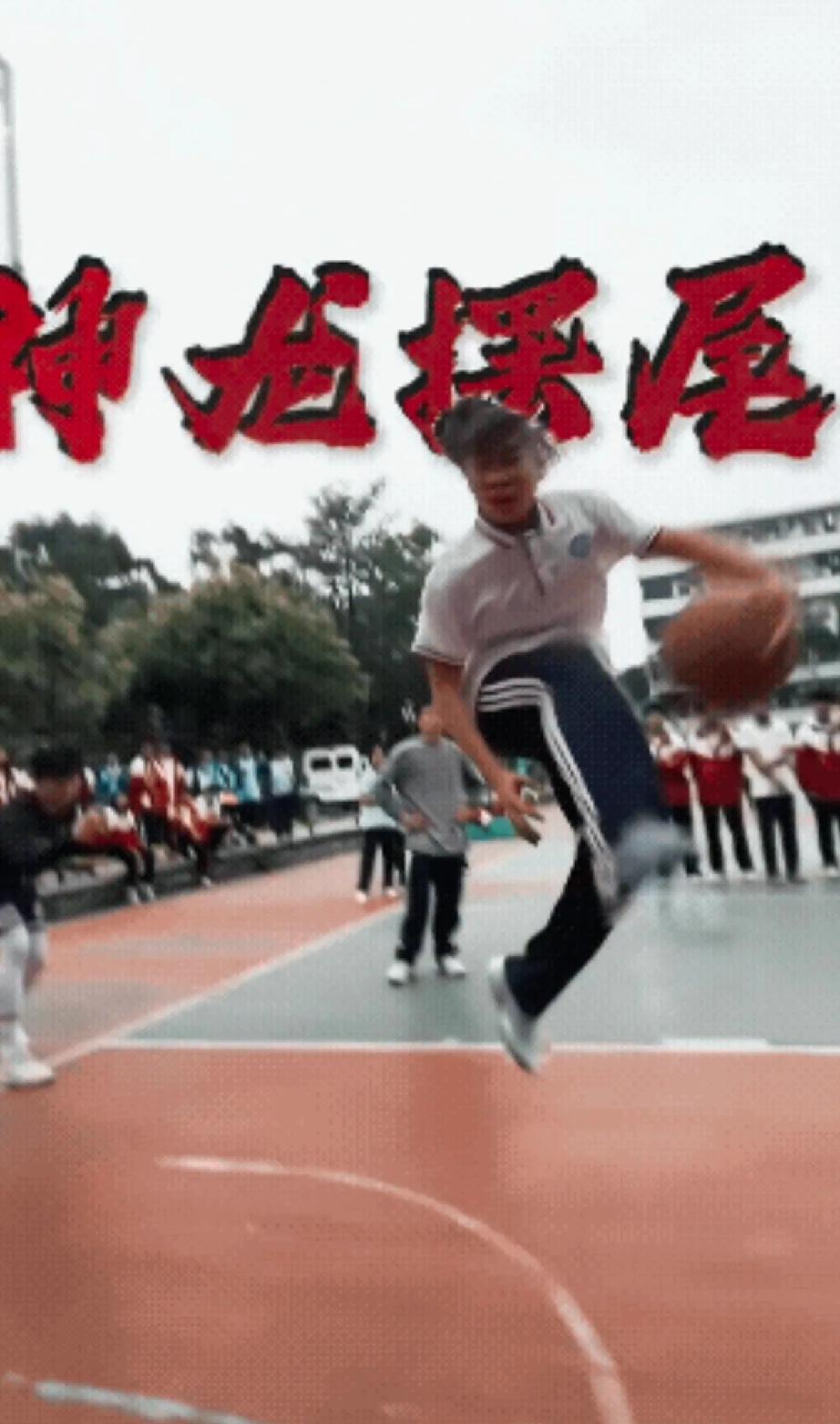 刚刚查了一下，这个火上《人民日报》打篮球很厉害的女生，不查不知道，一查原来这姑