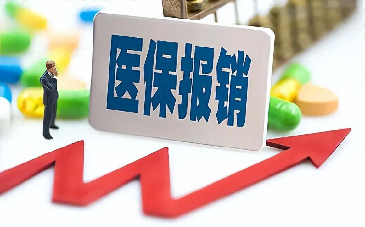 2026年1月1日新版医保目录正式实施后，众生药业的昂拉地韦片和青峰医