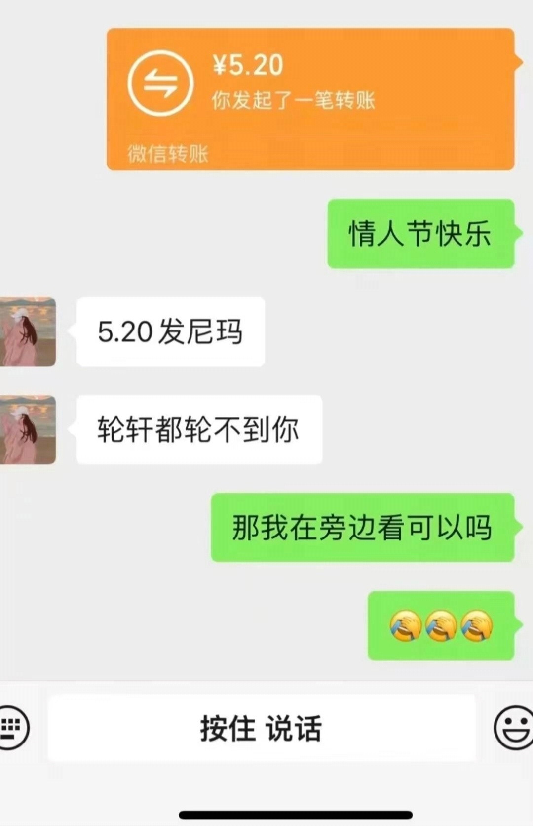 还有这种要求？