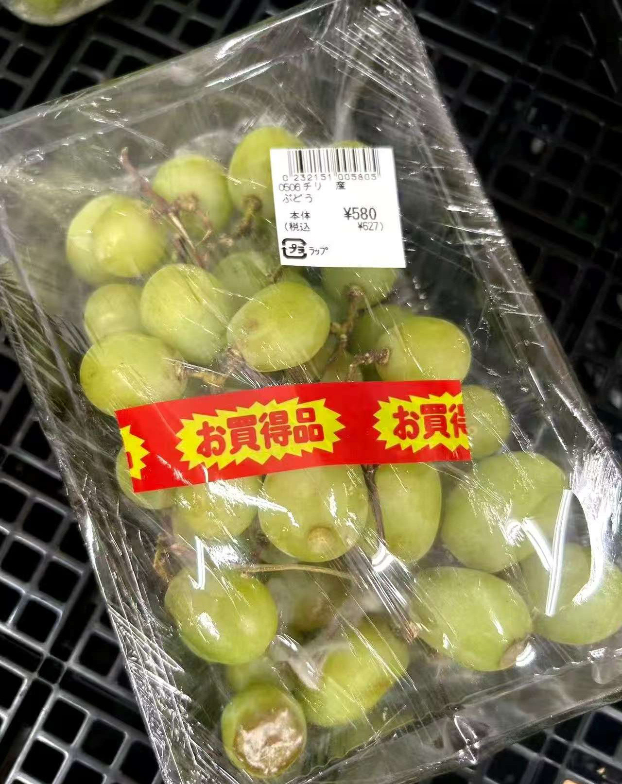 真没想到，现在还能看到这种老派又矫情的小作文，著名精日王桑都忍不住吐槽了，还吹啥