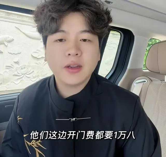 新郎结婚成本有多高？这个逃婚的新郎给你说明白。为娶新娘，新郎买房买车不说，光