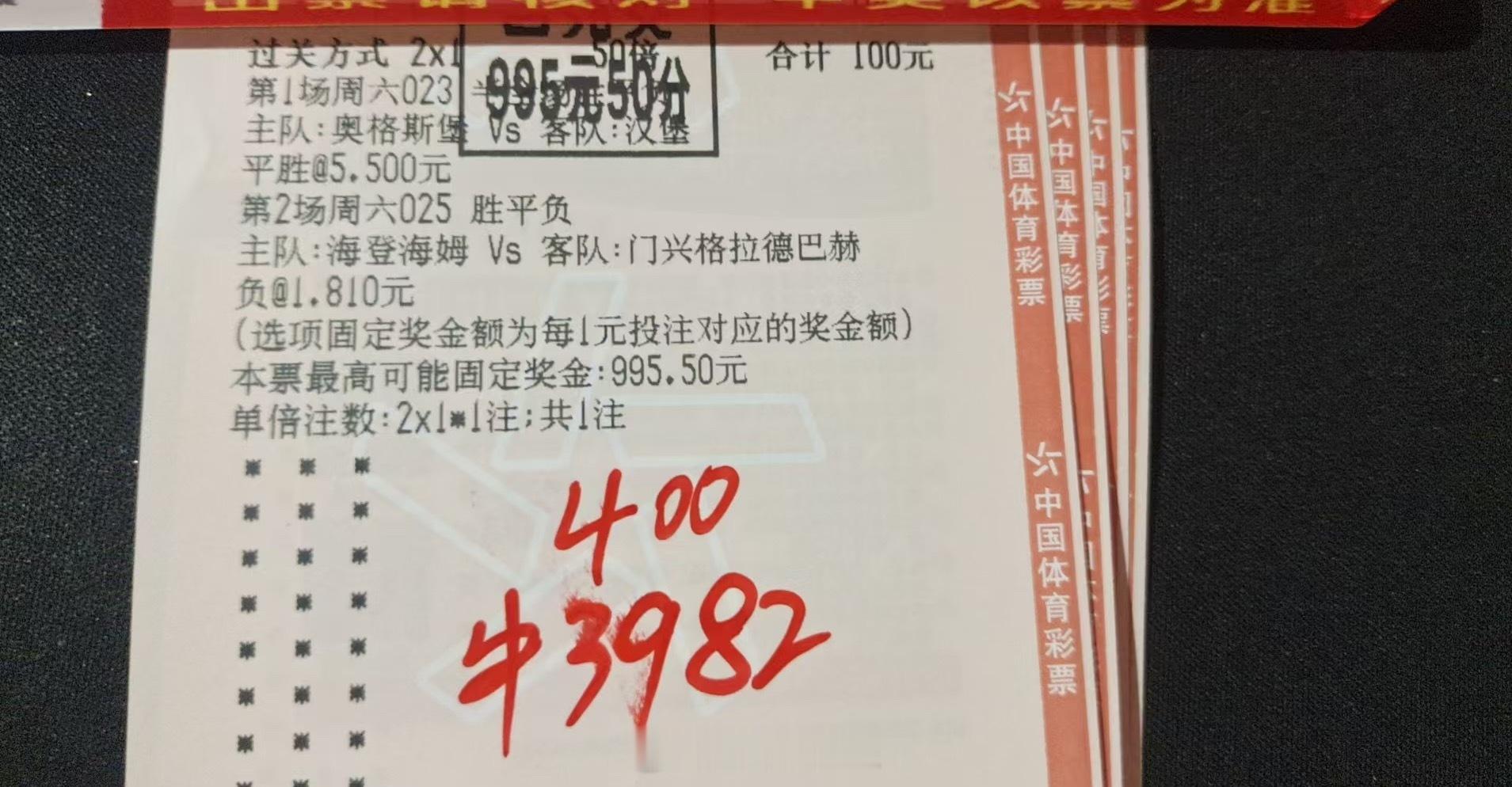 只有拼出来的美丽，没有等出来的辉煌。