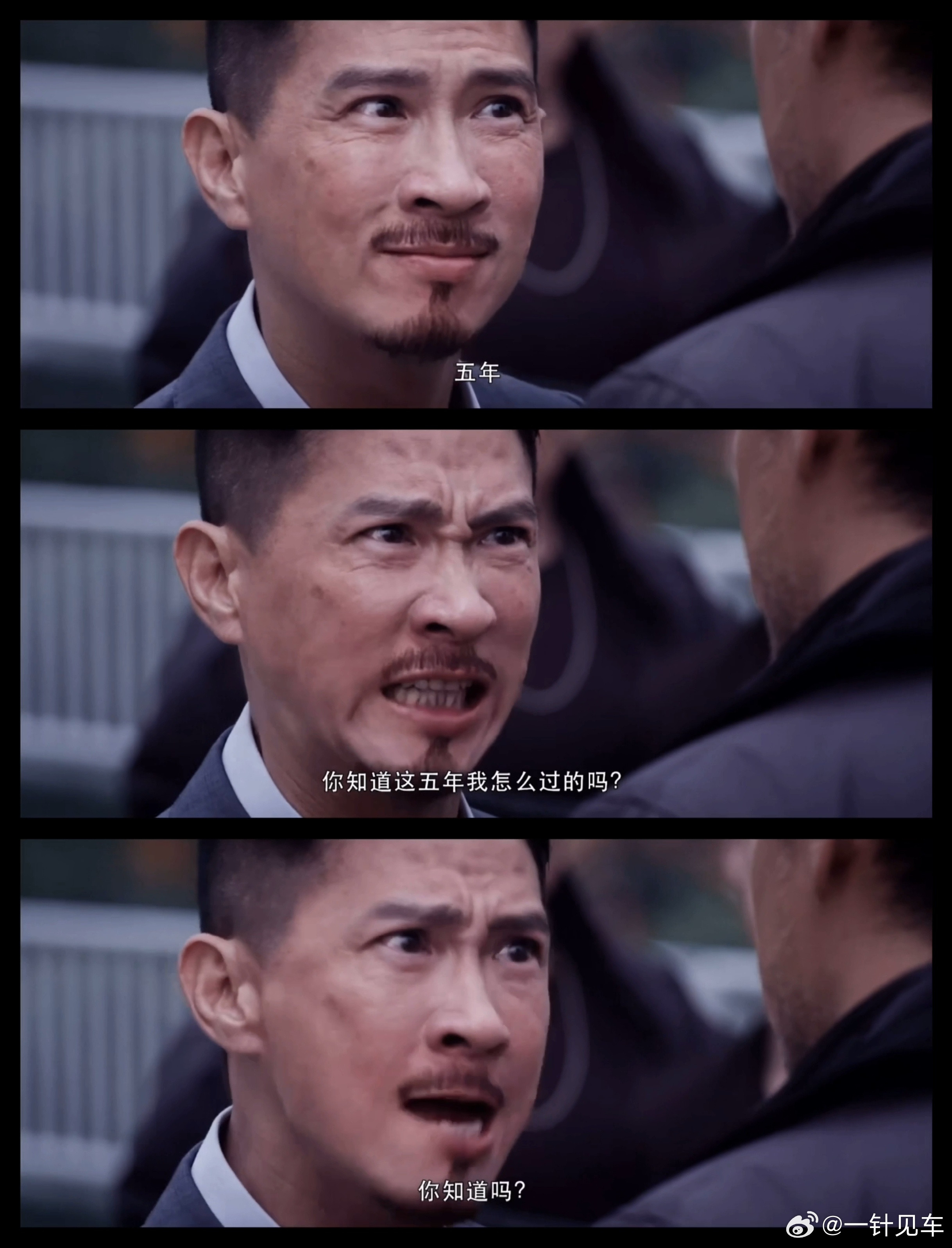 一转眼就是5年。。。Mate80发布会上，也许就能再次听到余总讲芯片了。轻舟已过