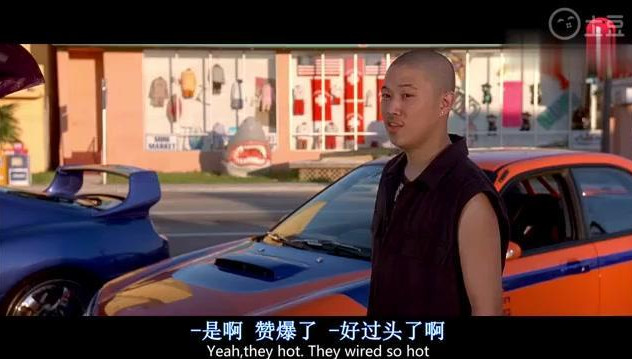 《中国有嘻哈》"面具侠"欧阳靖曾在《速度与激情2》里扮演改装车小哥!