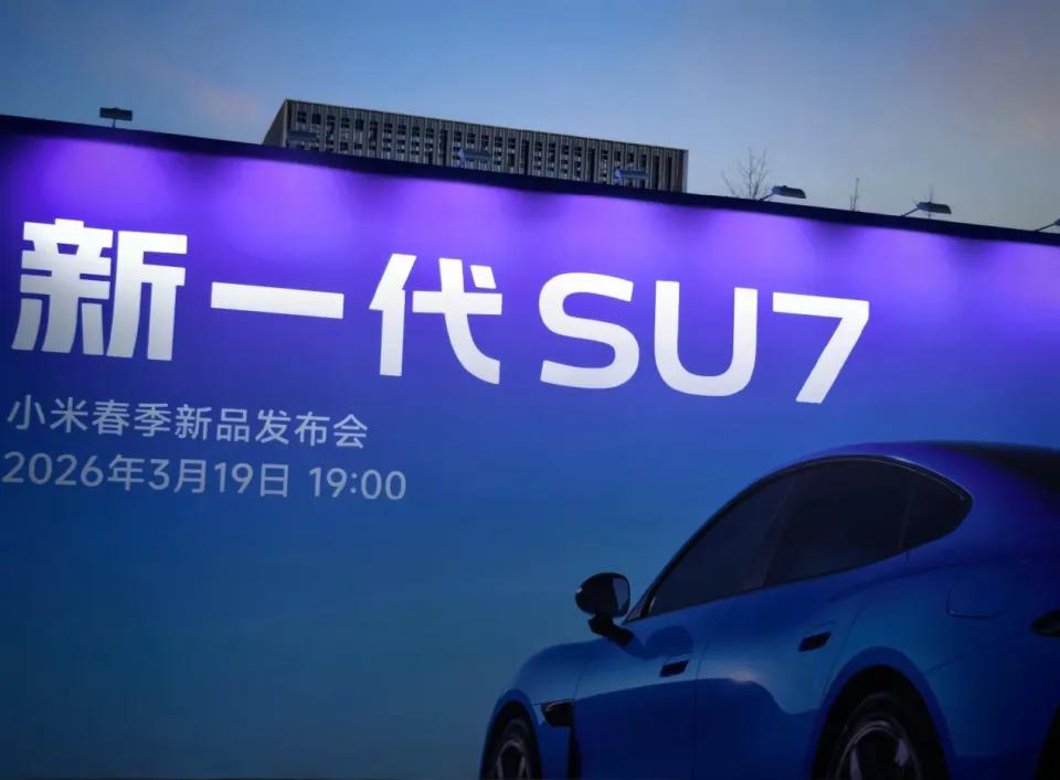 “骂的人没开过，开过的人不骂。”反正车主说了句大实话，你说这车好不好？刚提S