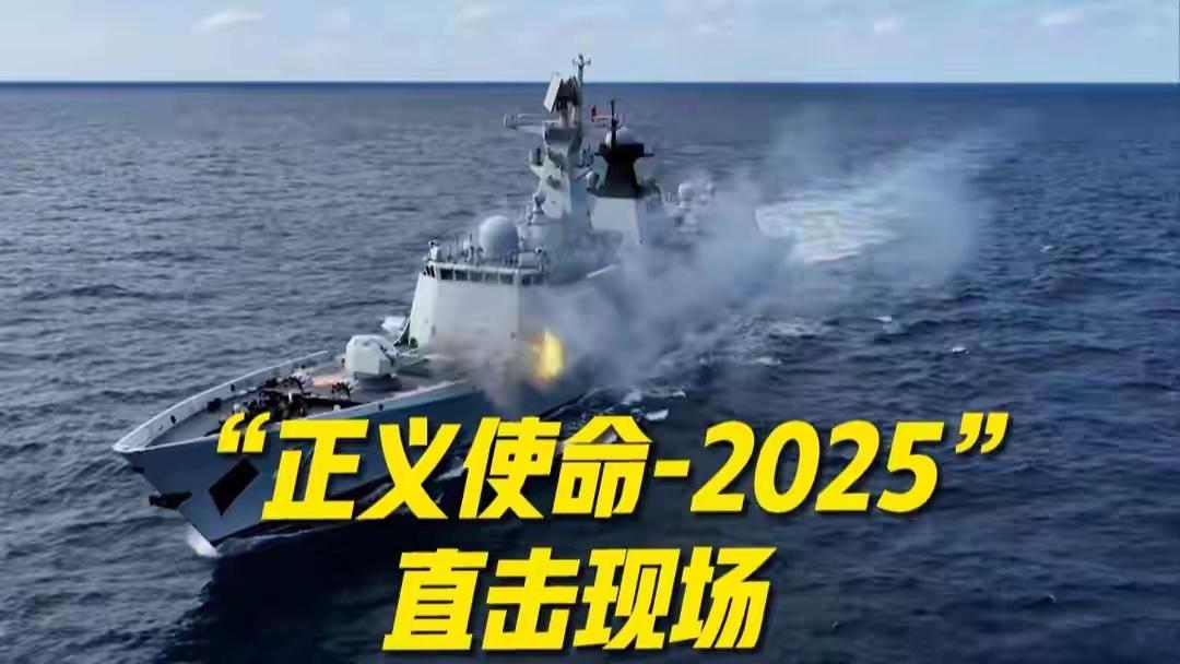 只差一步登岛，我军演习地点距台岛仅4.7海里，不排除演训转实战12月29日一