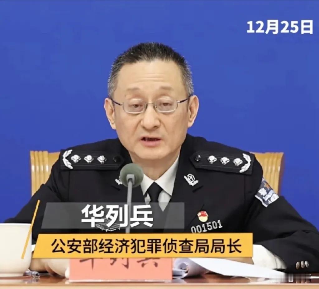 平时一个个看着挺光鲜，什么度小满、360借条，连京东白条和借呗这次都没能独善其身