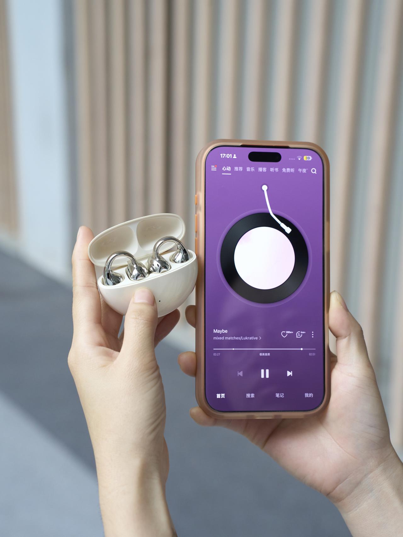 不就是莎莎同款耳夹耳机吗？用上了！先说下前提，产品还没发布固件后续或许会更新