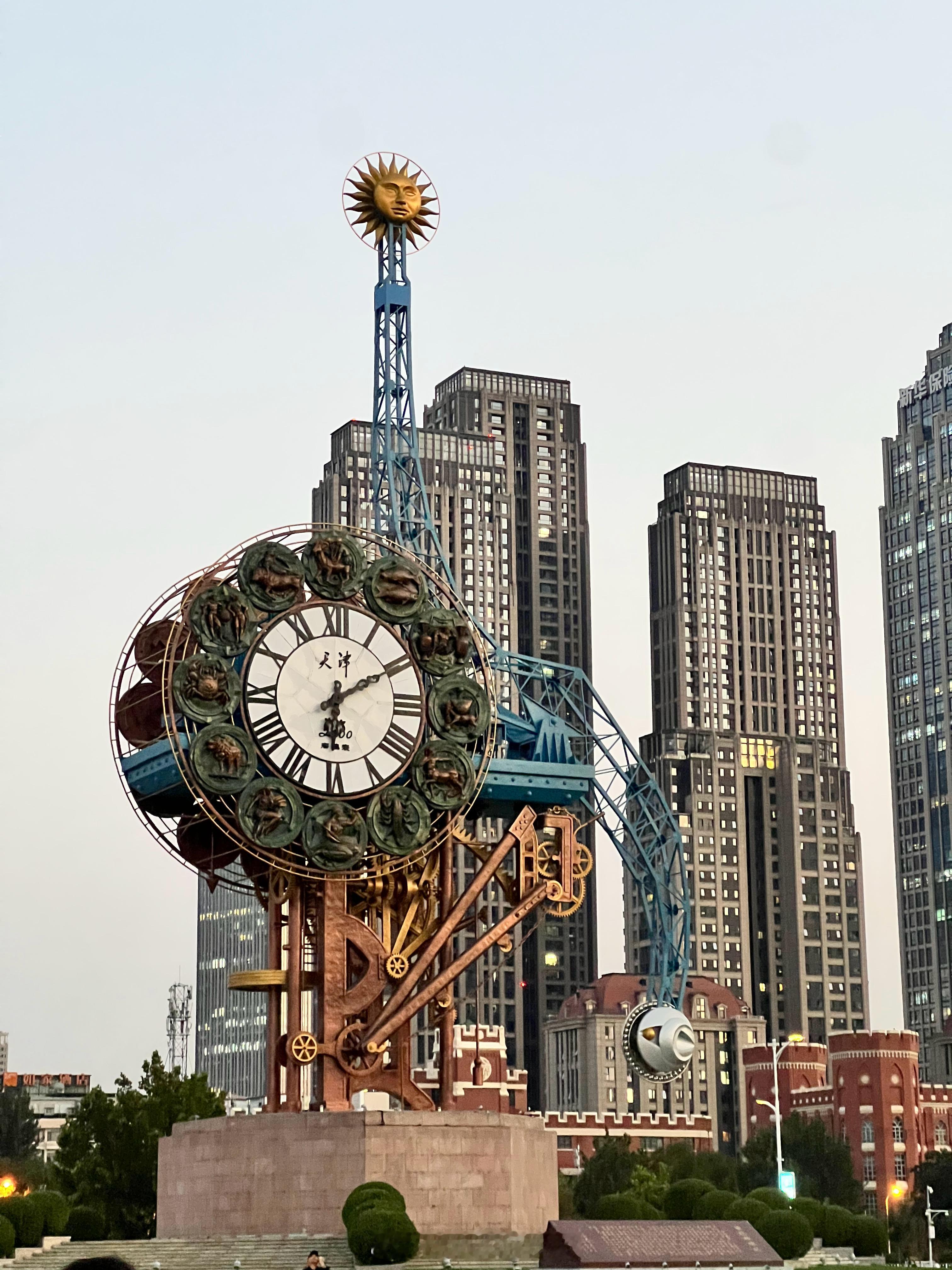 天津世纪钟，来打个卡，来都来了​​​