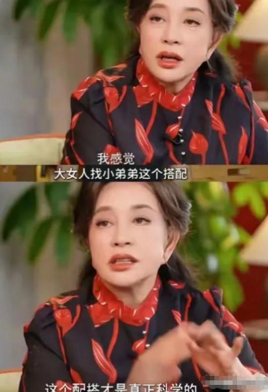 刘晓庆说，感情上，我结过四次婚，离了三次，第一任王立，第二任陈国军，第三