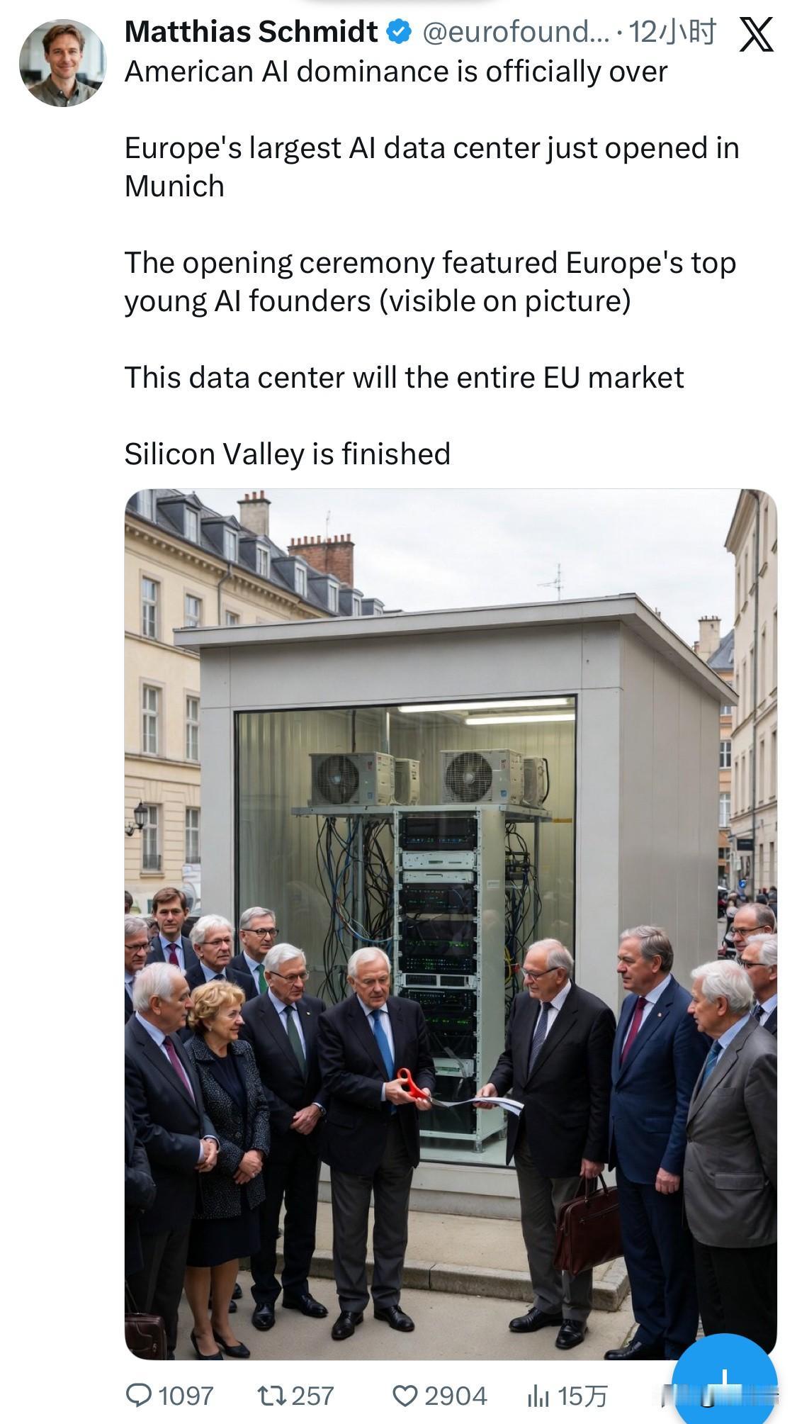 今天，德国电信(DT)和英伟达宣布，他们首个人工智能工厂（两家公司如此称呼）