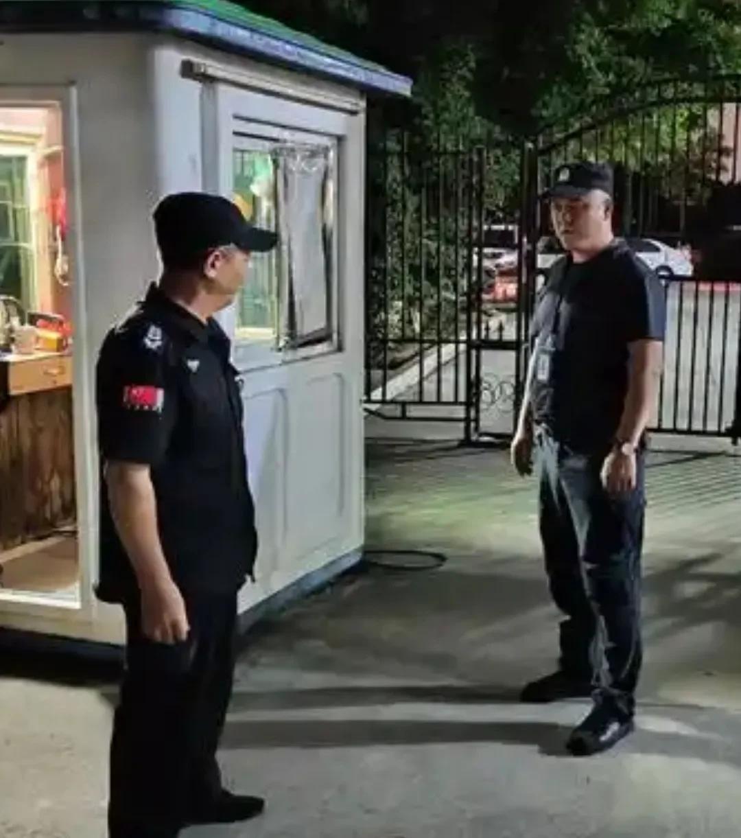 当保安最怕的就是领导把员工们分成三六九等，内部也分等级。平日里只看到老实人不停的