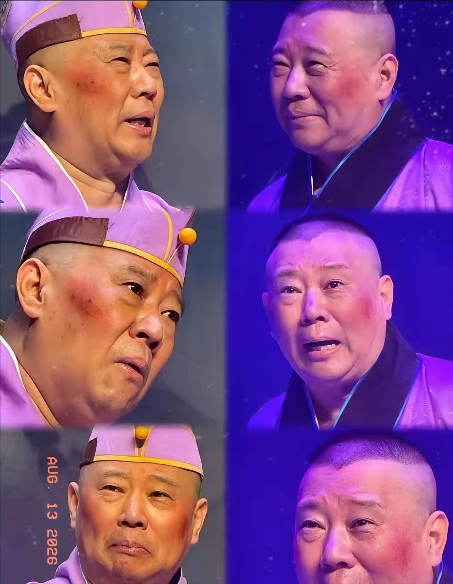如果世上真有后悔药，郭德纲现在估计比谁都想来一颗。一个月前，他在武汉舞台上随口改