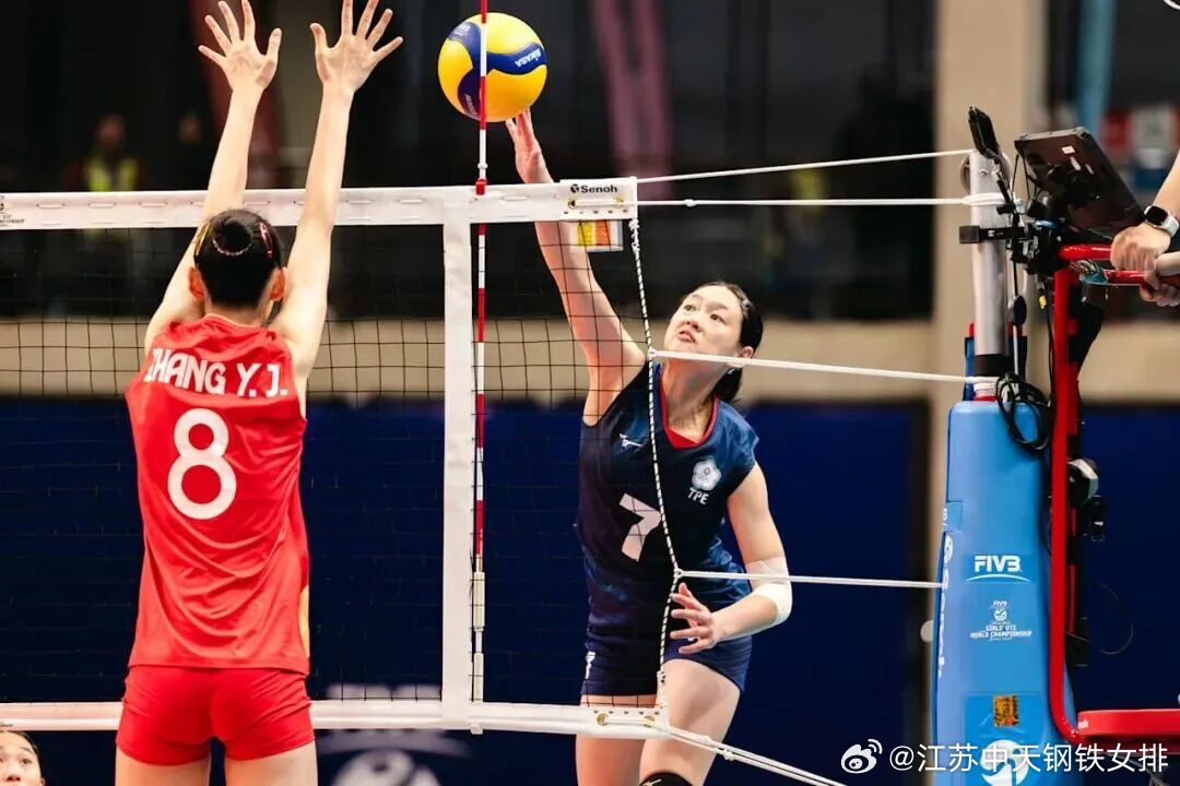 【中国U17女排夺得世锦赛铜牌，江苏小将宣亚辰荣膺最佳二传】北京时间8月17日，