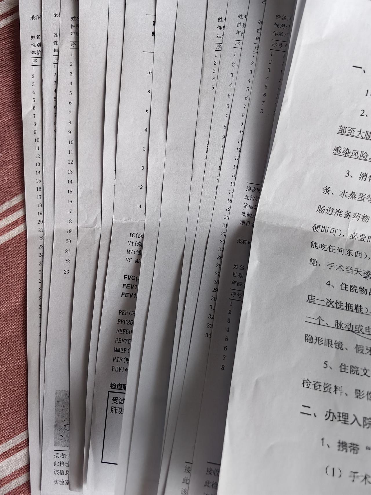 痔疮手术后第九天，我继续忍受着病痛的折磨昨天是我痔疮手术后的第九天了，各种不