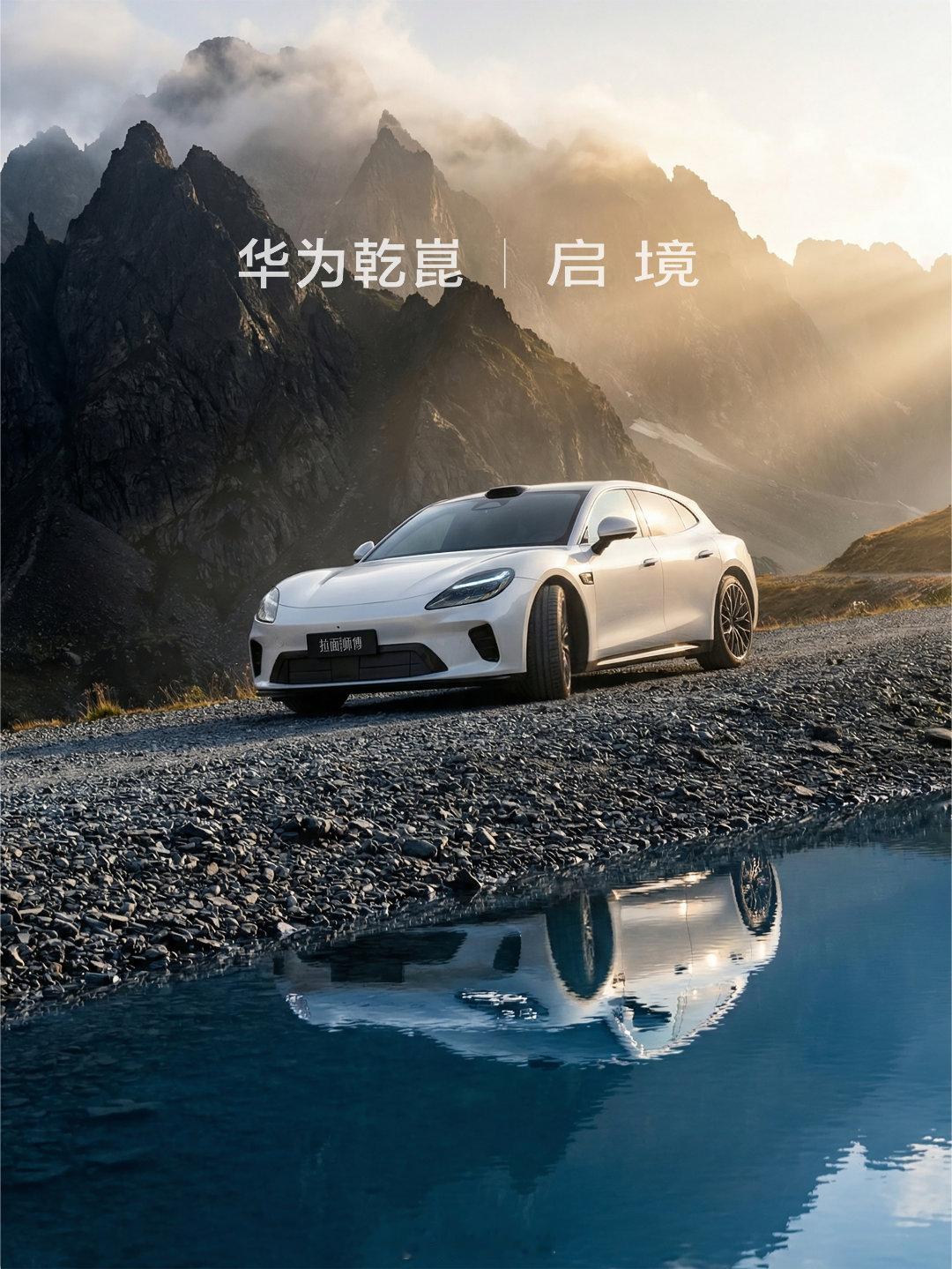 2026年初的轿跑市场简直是神仙打架，各大品牌新品扎堆上，竞争直接拉到白热化，能