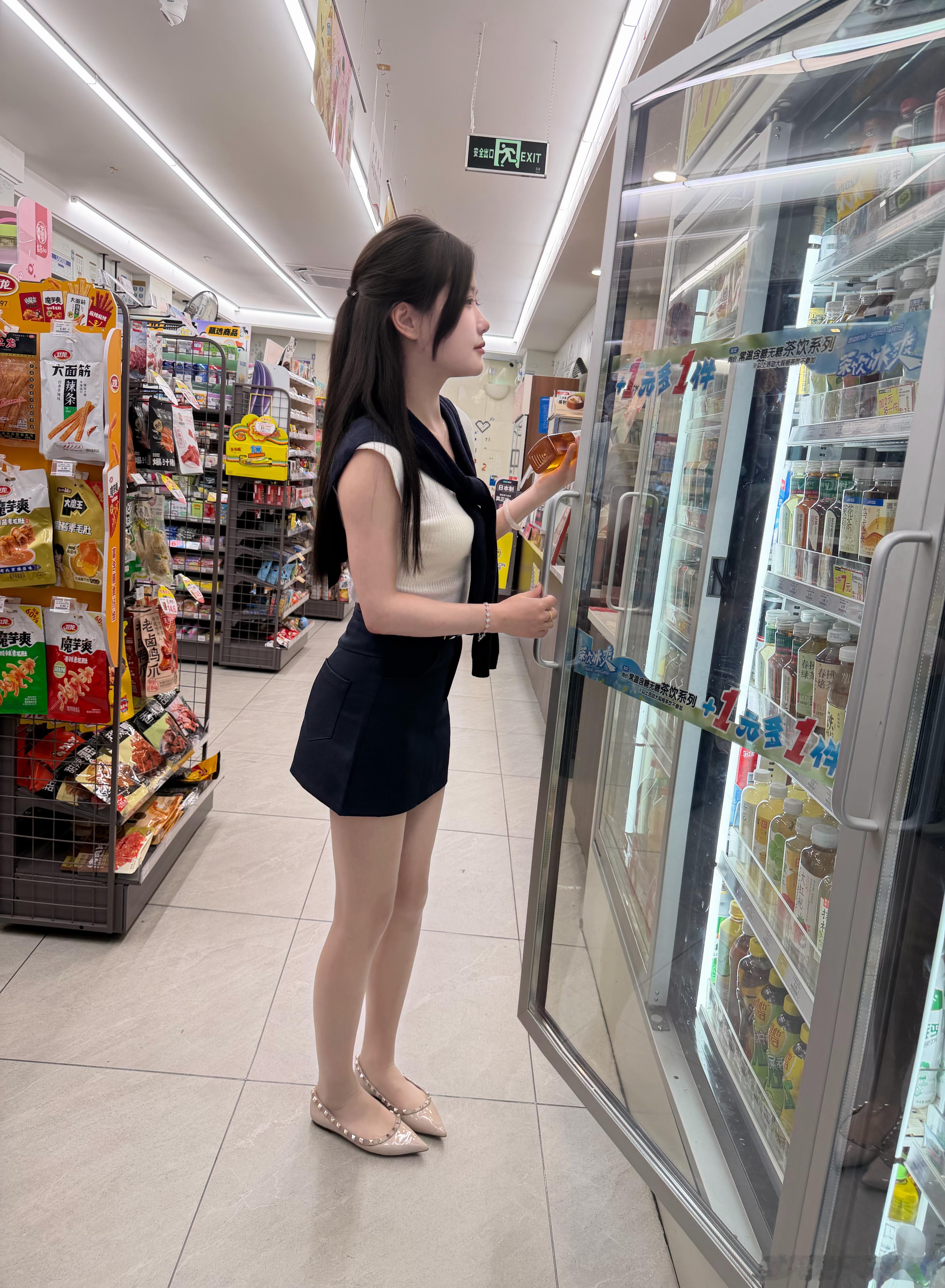 香香的