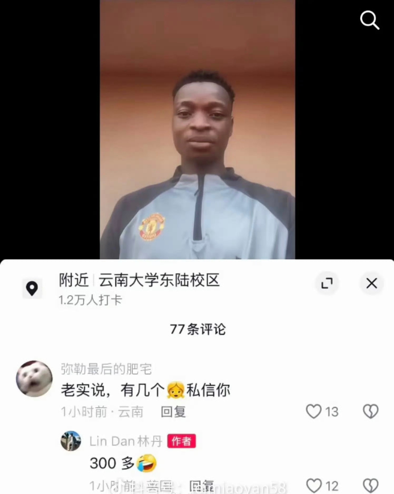 马桶多的上不过来，换谁谁不爱？！