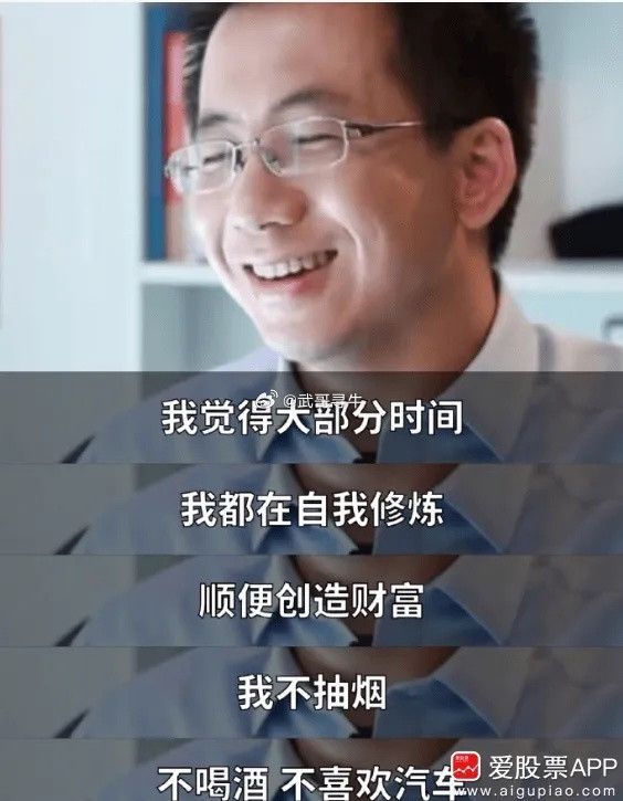 今天上了热搜的两件事儿，一是“西贝将在两三个月彻底倒闭”，二是今年中秋前夕月饼销