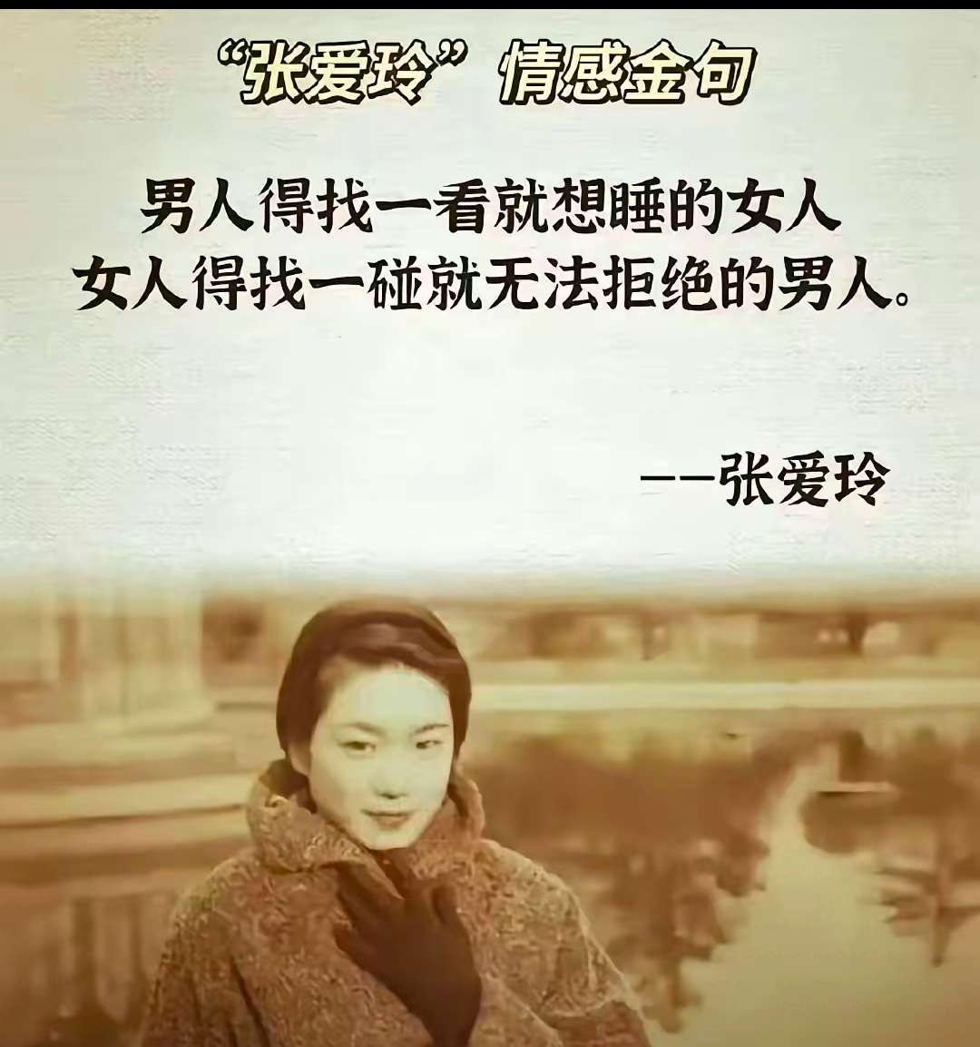 经典永不过时！经典永不过时！