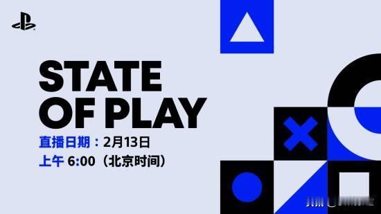 索尼正式官宣了新一期的PlayStationStateofPlay发布会，