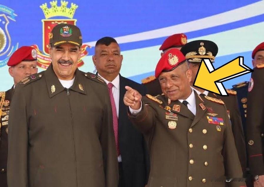 就是他！马杜罗身边内鬼确认！几个小时前，接替马杜罗职位的德尔西·罗德里格斯前