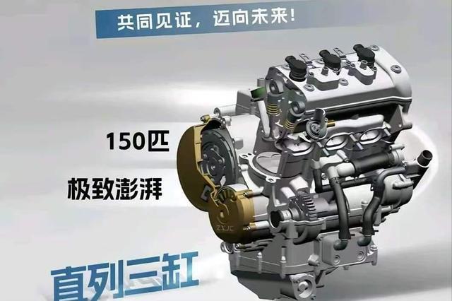 一个初中没毕业的修车师傅，把欧美日摩托车巨头全干翻了。2026年3月，葡萄牙