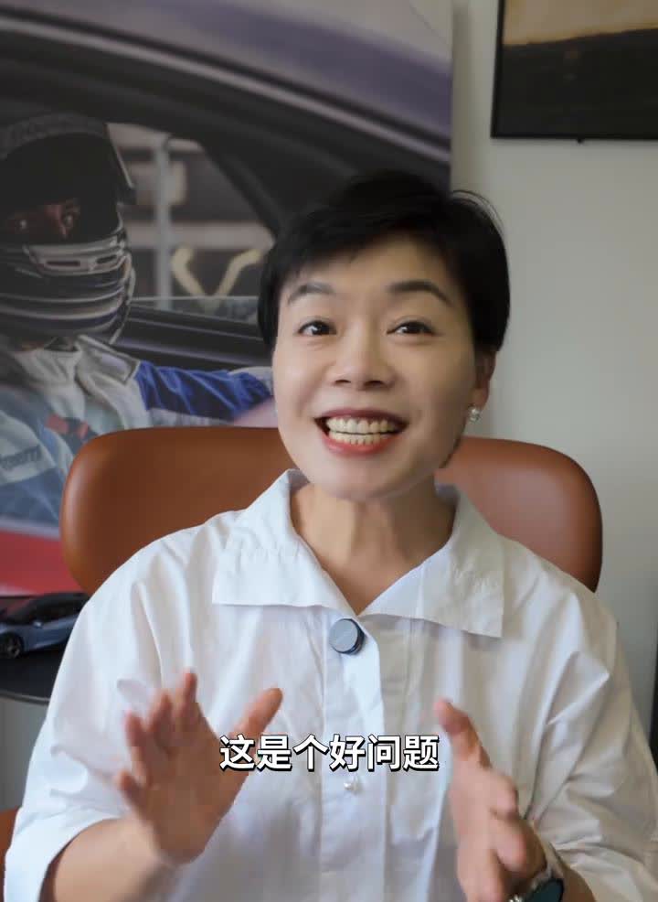 问题1：极速测试为什么要摘掉U9的大尾翼？这个问题其实跟空气动力学有关，大尾