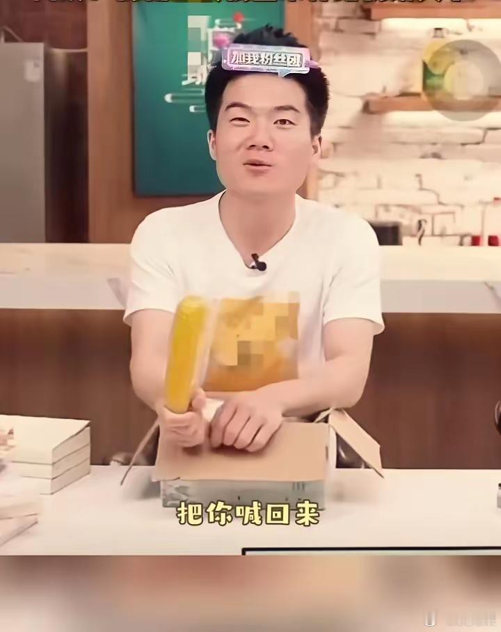 请问王志纲专家董宇辉在玉米事件被网暴时俞老板为董宇辉发声了没有全公司上下为董宇辉