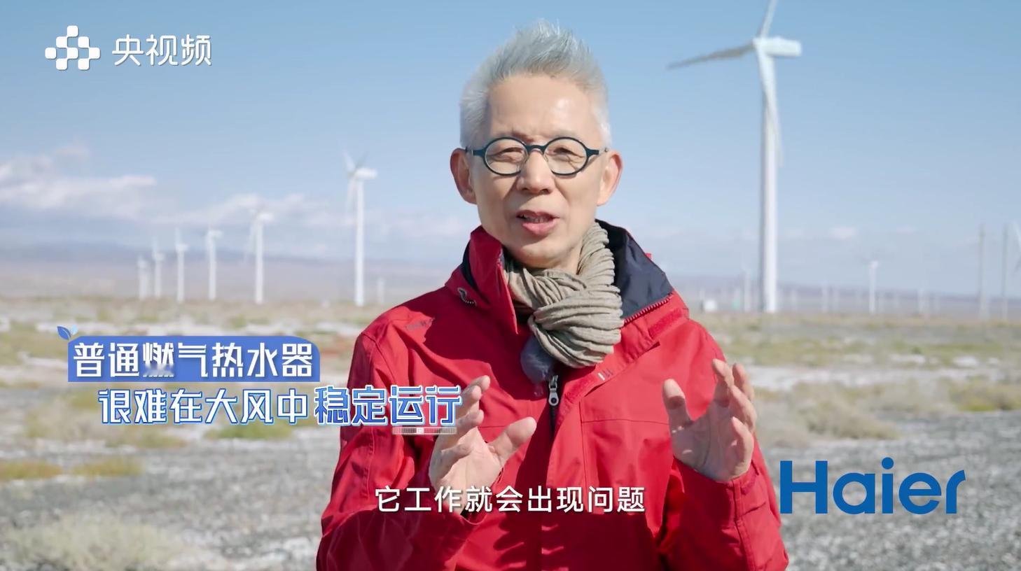 在10级大风里洗热水澡是种什么体验大家用热水器洗澡的时候应该也遇到过水忽冷忽