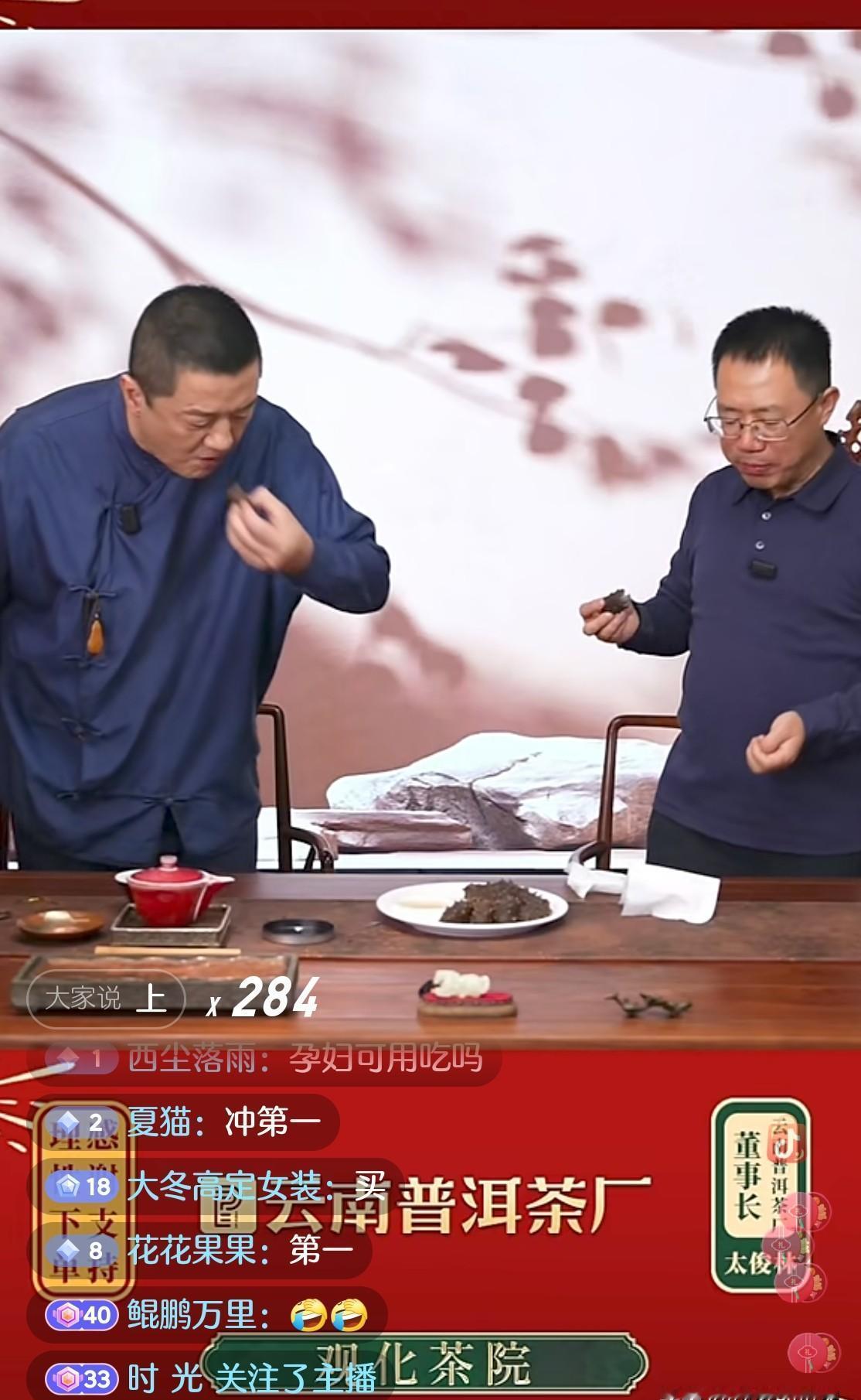 李亚鹏被全网追着“喂饭”，不是因为他惨，恰恰是因为他“富”。商业上，他确实屡战