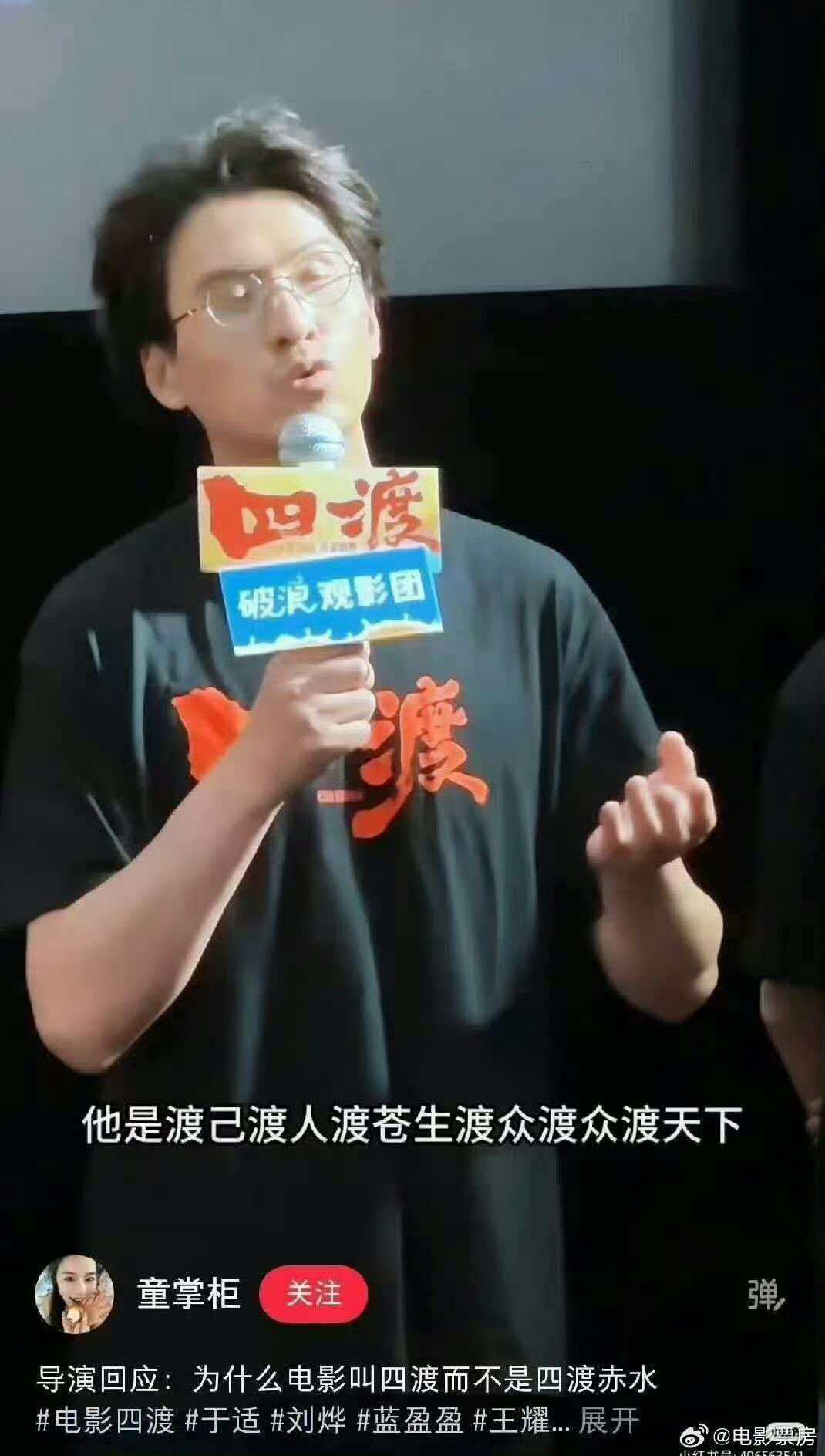 这个立意很好，这个名字取得很有文化水平和思想高度这是个有文化的文化工作者