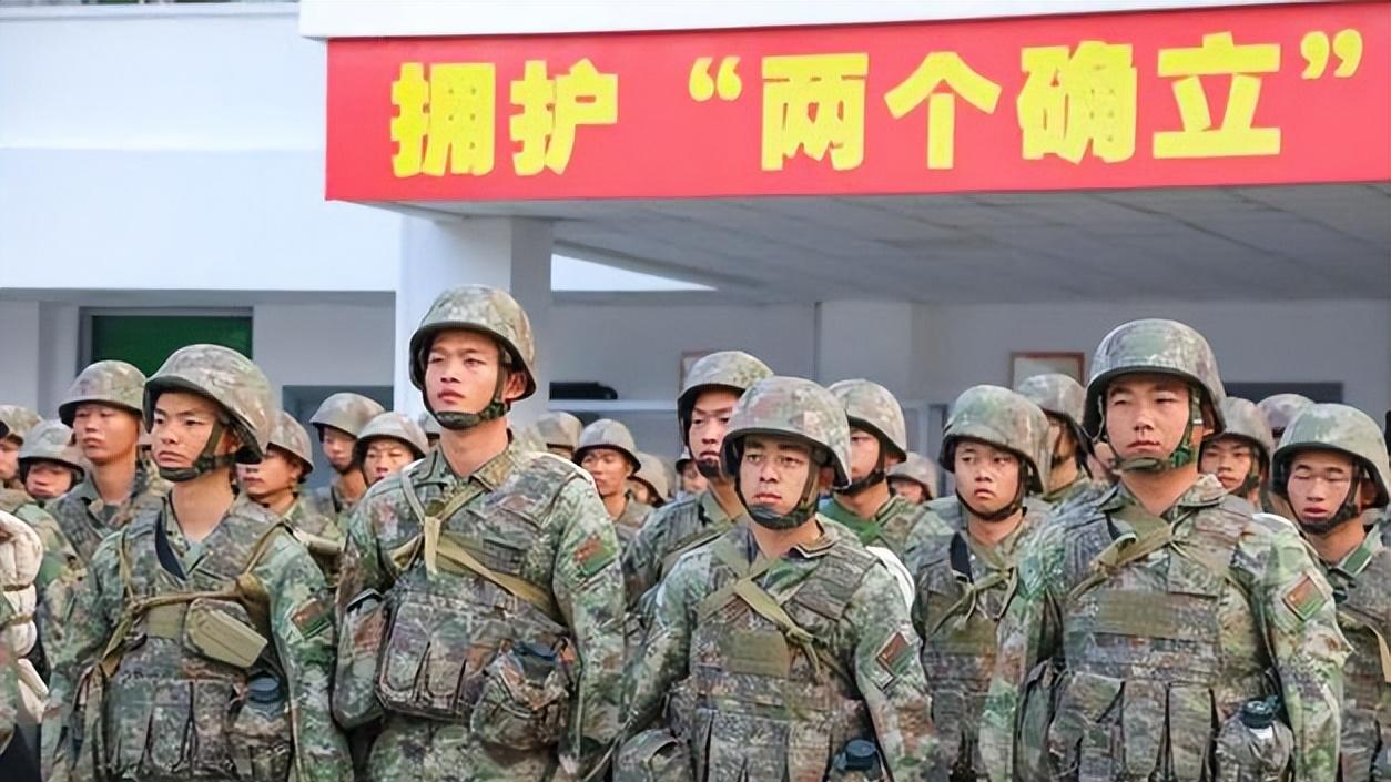 备战区与战备区:一字之差背后的战略密码