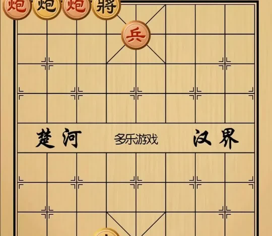 烟是一根根的抽，棋是半点都没想出来，想了十多分钟，还是无计可施。双方都是