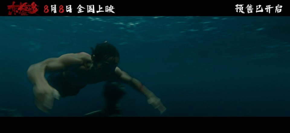 这个故事再不拍就真的没人知道​《东极岛》的拍摄，让我们看到了历史背后无数被忽略的