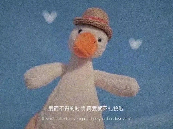 男人如果没有了家庭，就像路边的一艘船，过海的时候有很多乘容，可是靠了岸却只剩下自