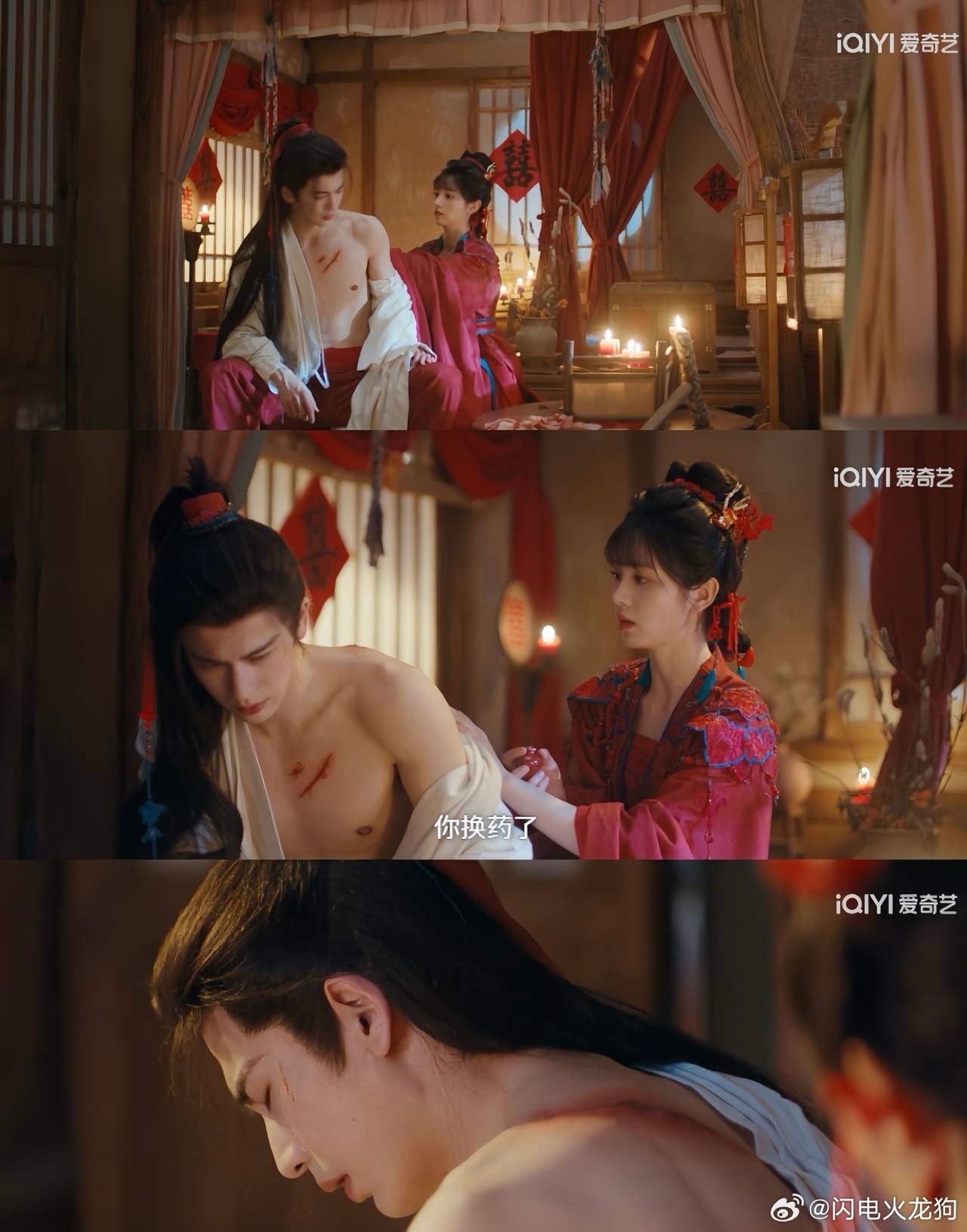 《逐玉》，随元青重伤很快就好了，为啥谢征重伤养了那么久？看看人家随元青，中了好几