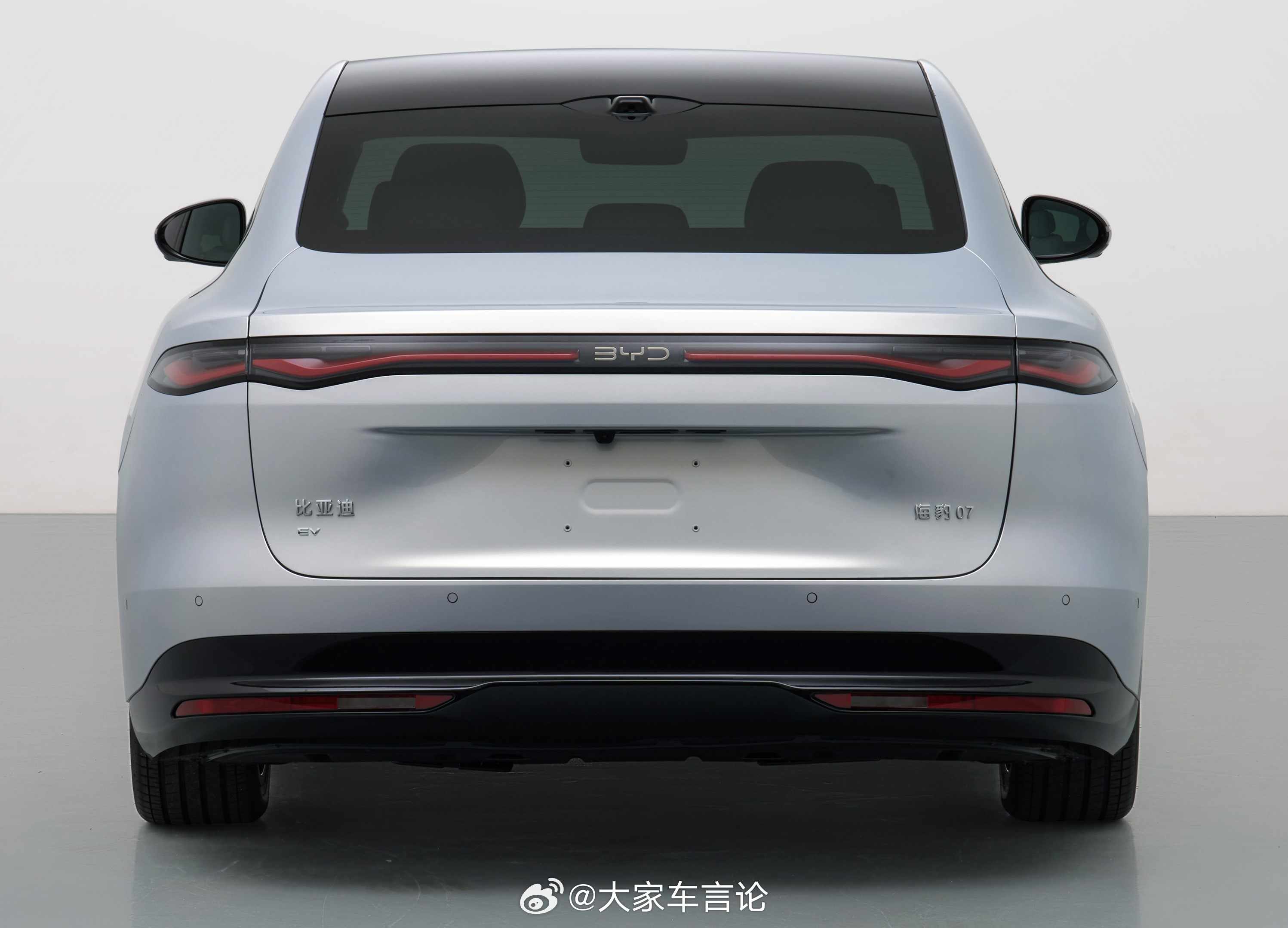 工信部公布第410批次新车目录，比亚迪海豹07亮相。尺寸5080mmx19