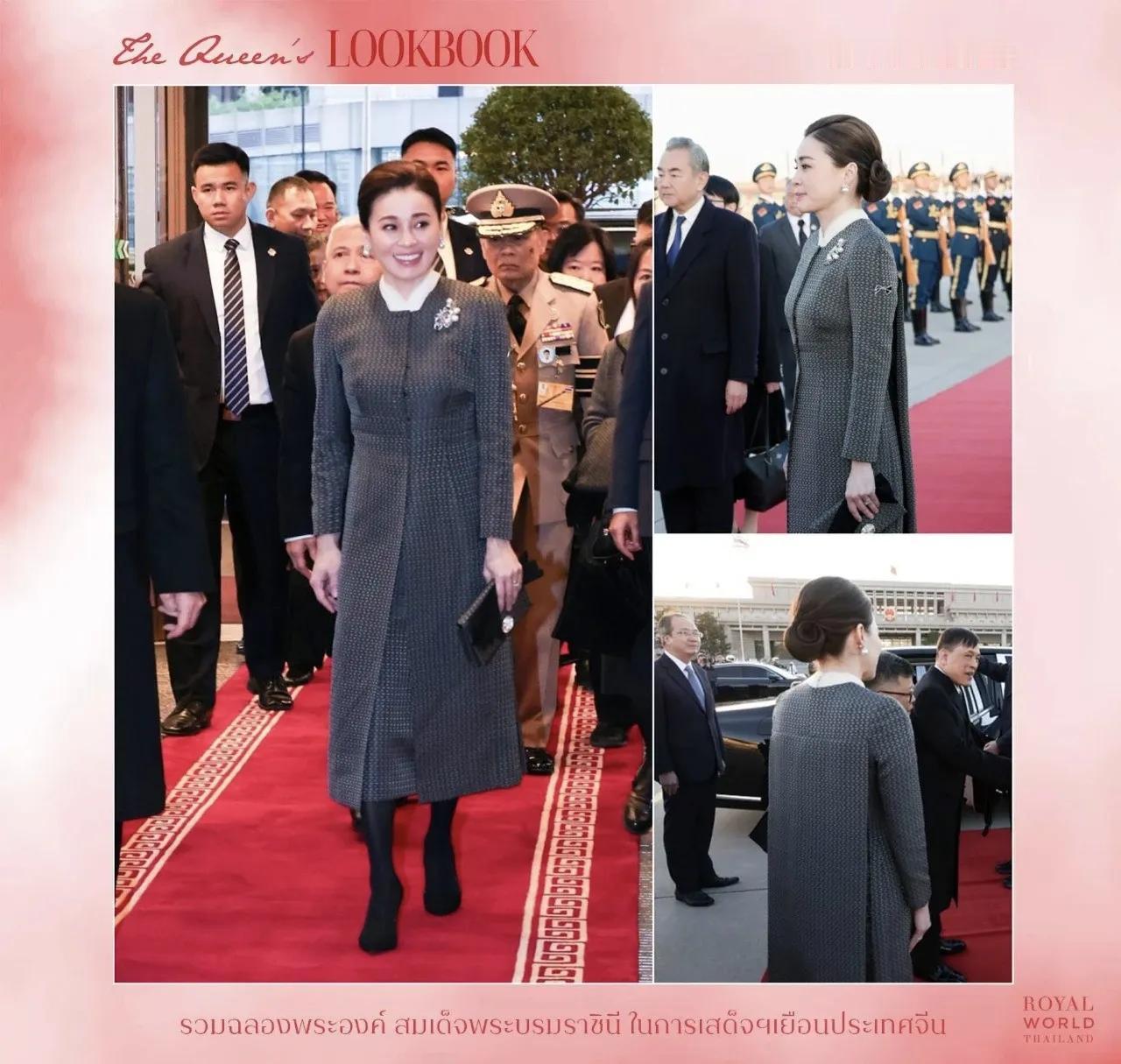 泰国苏提达王后北京5天9套造型令人眼前一亮