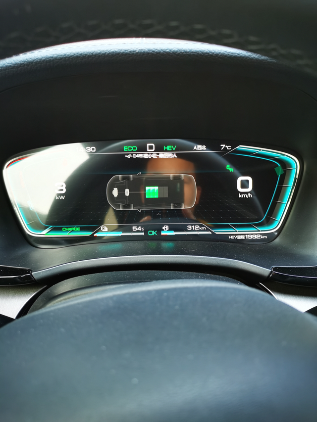 刚刚发生比亚迪抖动就在刚刚，宋Plusdmi，我也中标了。西安快速干道，车速5