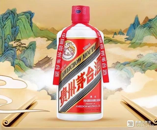 十大公认最好喝的白酒, 你真的知道吗?