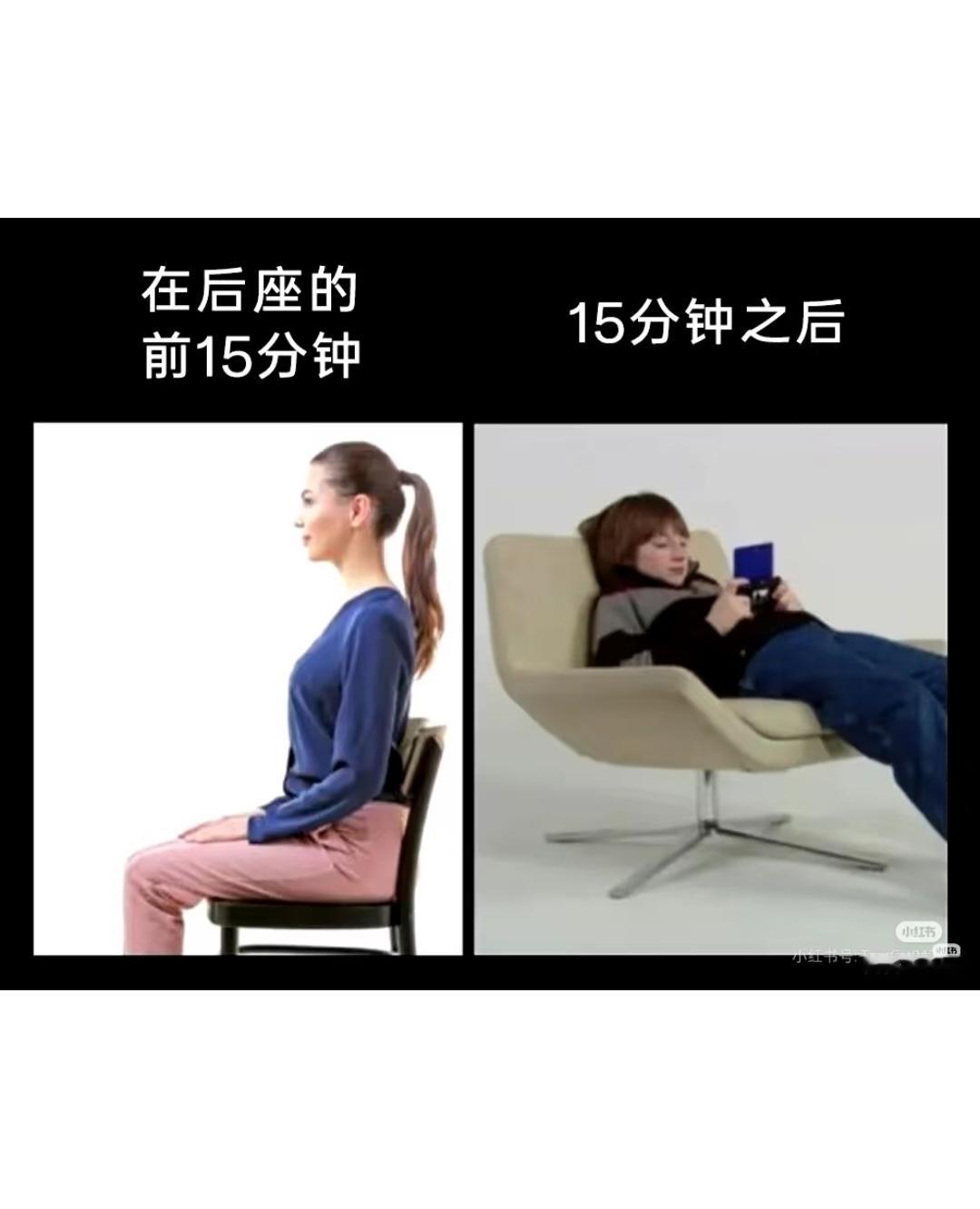 一些梗图分享