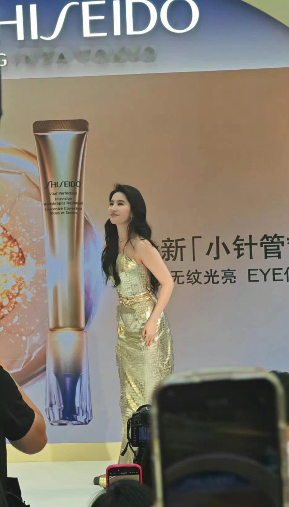 刘亦菲好像美人鱼，身材好好😍